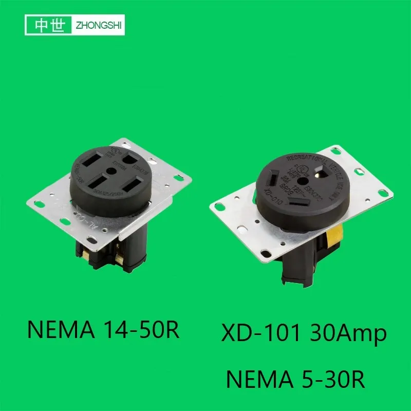 XD004 NEMA 14 50R Industrial Power industrial wall socket 50 Amp  30A Electrical Socket Receptacle Outlet