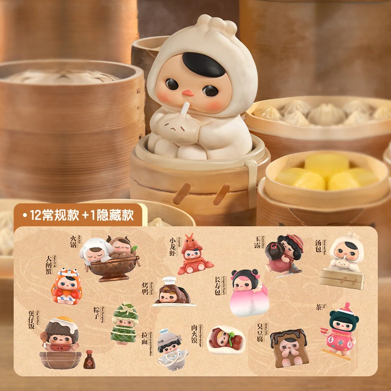 

Original PUCKY The Feast Series Blind Box Guess Bag Mystery Box Toys Doll Cute Anime Figure Desktop Ornaments Gift Collection
