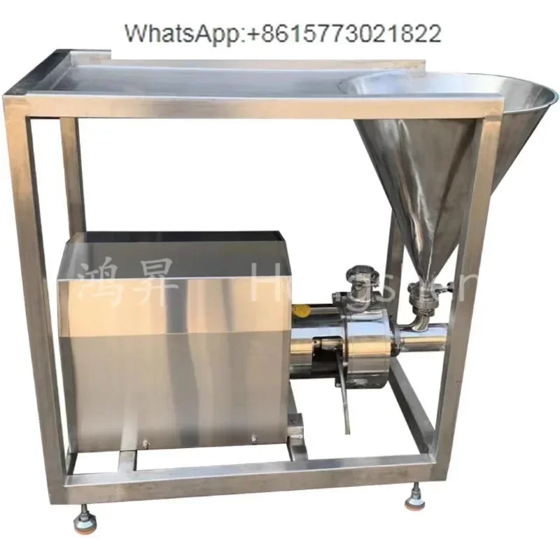 Mobile platform pipeline homogeneous high shear homogeneous emulsifying pump, gouache batching machine