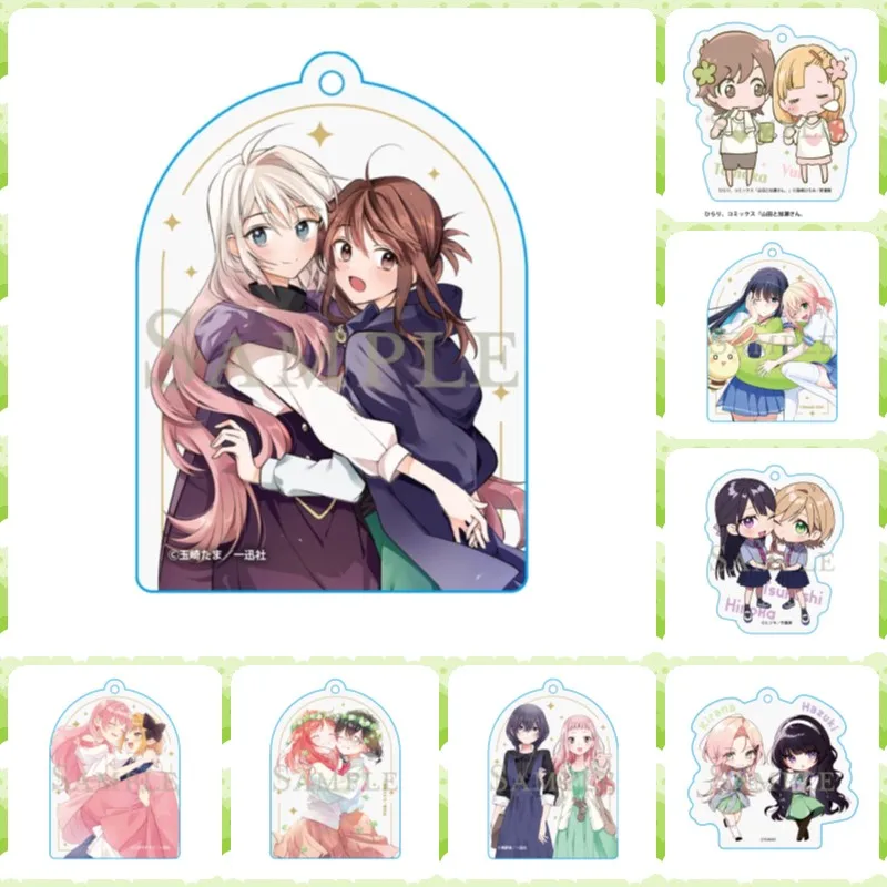 Prism Garden -Hikari no Niwa ni Saku, Hitohira no Omoi- Llavero de figura acrílica de 6CM, Colgante para bolso y mochila, Regalo para amigos