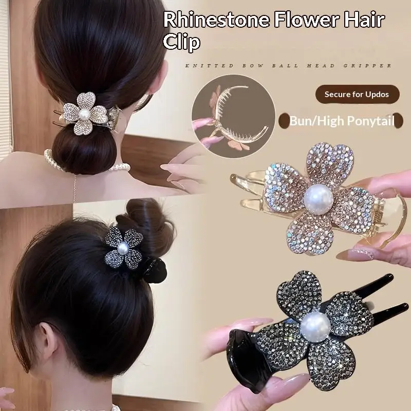 1Pcs Black & White 2‑Style Four‑Leaf Clover Pearl Flower Hair Claw Clip, Women Hair Accessory For High Ponytail & Bun Fixing