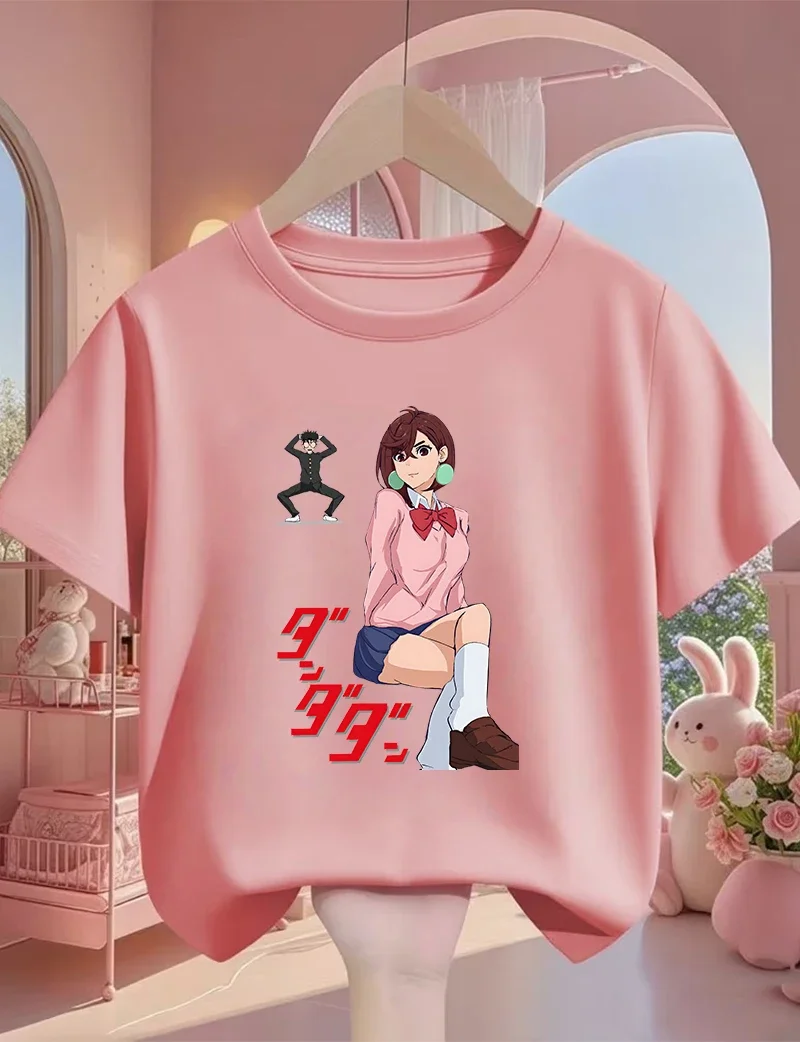 Children Street Fas…