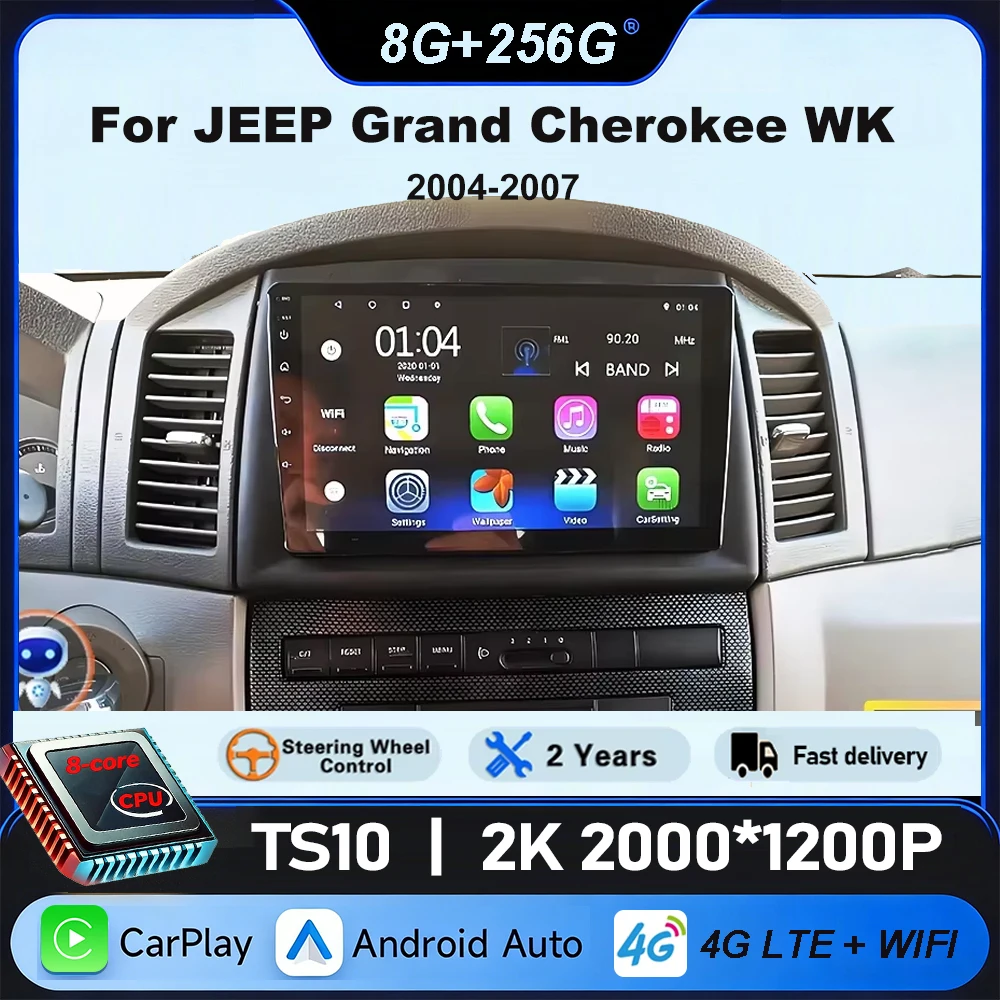 

Carplay Android For JEEP Grand Cherokee WK 2004 2005 2006 2007 Car Radio Multimedia Auto Stereo Video Player GPS Navigation QLED