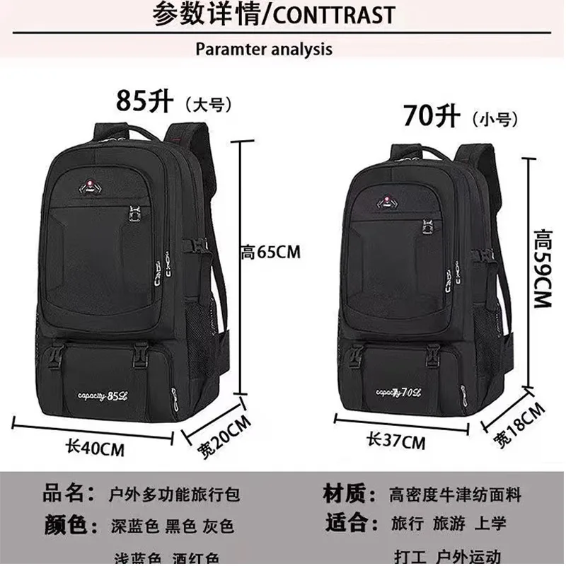 2026 Ultra-Large Capacity Dual-Shoulder Backpack for Hiking Men's And Women's Outdoor Travel Bag Mountain Climbing Luggage