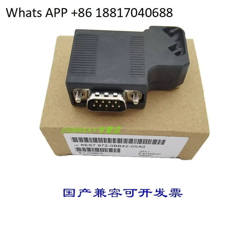 6ES7972-0BB42/0BA42-0XA0 compatible Profibus bus connector DP connector