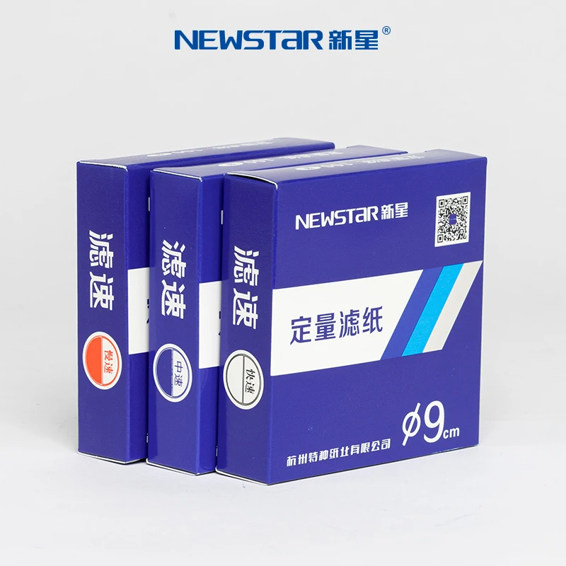 Quantitative Filter Paper Laboratory Fast, Medium, and Slow Test Paper 7cm9cm11cm12.5cm15cm18cm Precision Quantitative Analysis