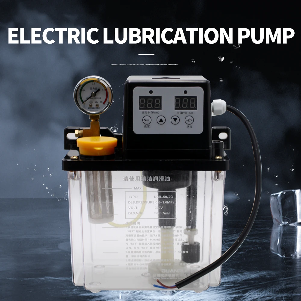 Lubricant Pump Automatic Lubricating Oil Pump 0.5L 1L 2L  CNC Electromagnetic Lubrication Pump Lubricator