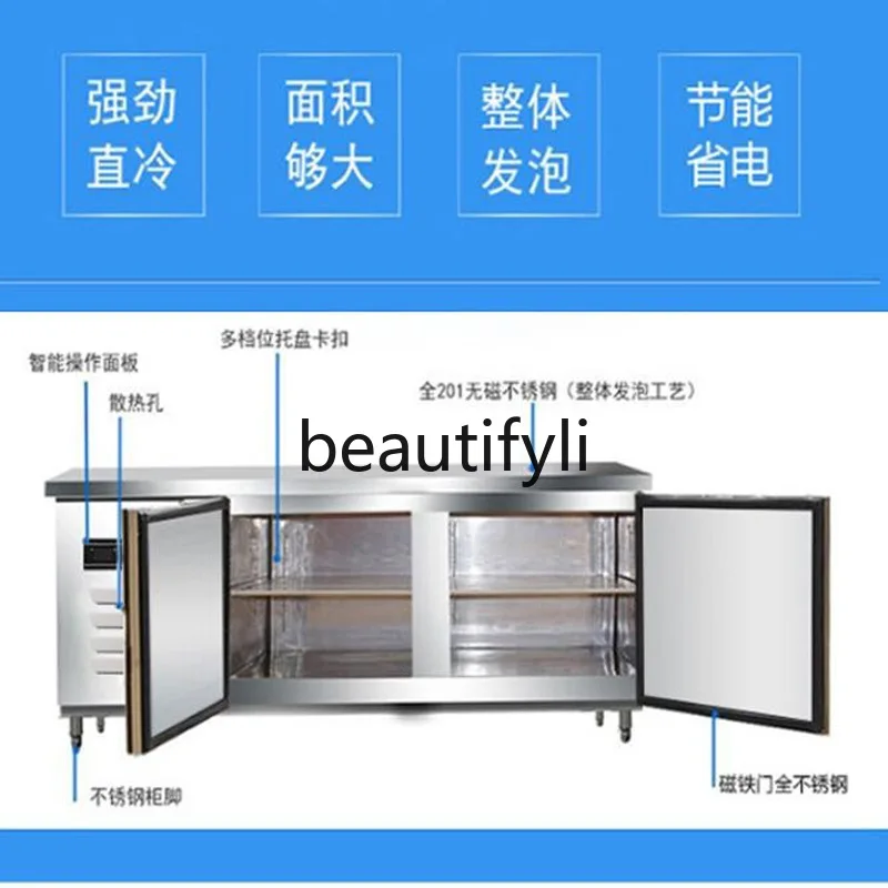 Refrigerated Workbench Commercial Fresh-Keeping Freezing Operation Table Freezer Flat Cooling Kitchen Refrigerator