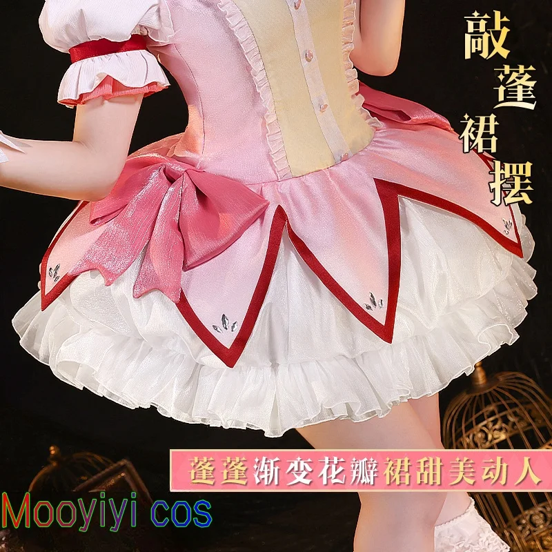 كانام مادوكا تأثيري حلي هالوين عيد الميلاد لعب الأدوار حفلة المعرض الهزلي لعبة Anim S-XXL جديد في المخزون تنورة ماجيكا