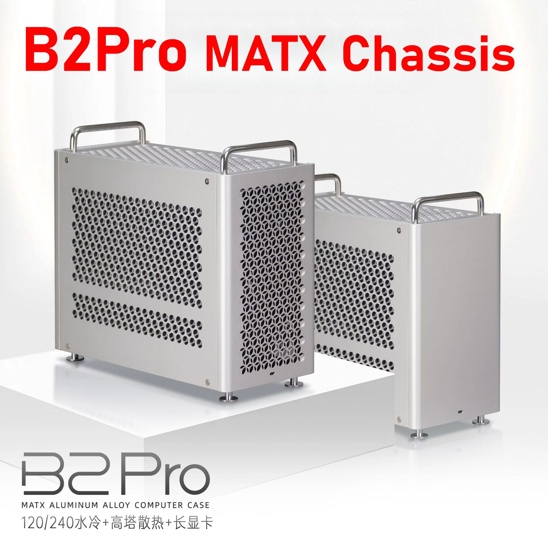 

B2Pro Micro ATX Case Full Aluminum Matx Desktop Chassis Computer Fits Matx/Atx/Sfx Power Supply &240 Water Cooling