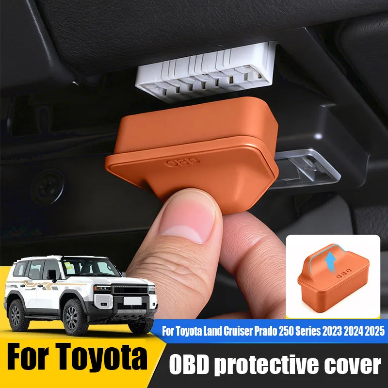 Automotive OBD interface protective cover made of silicone material For Toyota Land Cruiser Prado 250 Series 2026 2025 2024