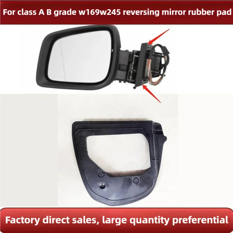 Exterior Mirror Rubber Gasket For Mercedes A B Class W169 W245 Accessories 1698100376 0476 Reversing Mirror Rubber Pad