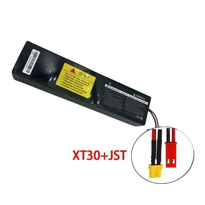 10S3P 36V 18650 Oplaadbare ingebouwde BMS Geschikt voor KUGOO S1, S2, S3/S3 Pro 7,8 Ah (36V) lithium-ionbatterij 10S3P