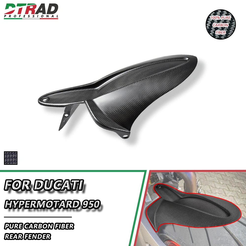 Rear Fender For DUCATI Hypermotard 950 SP RVE Carbon Fiber Rear Hugger Mudguards Fairing Motorcycle Accessories