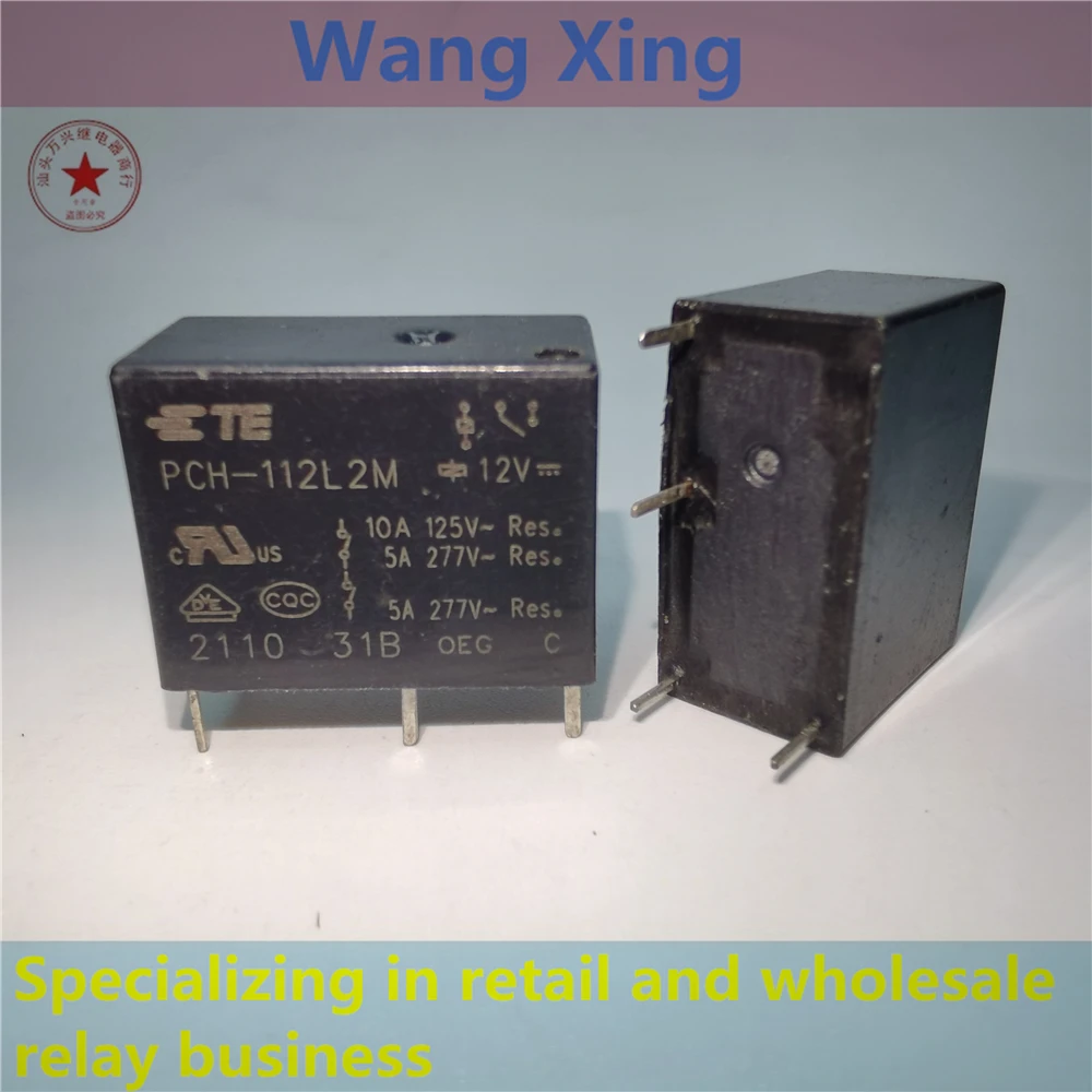 Relé eletromagnético do poder, 4 pinos, PCH-105L2M PCH-112L2M PCH-124L2M