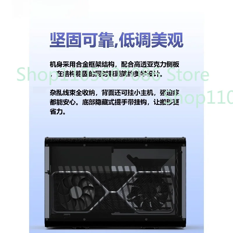 Suitable for OCUlink Dual-mode Lightning Graphics Card Dock, Lightning 3 Lightning 4