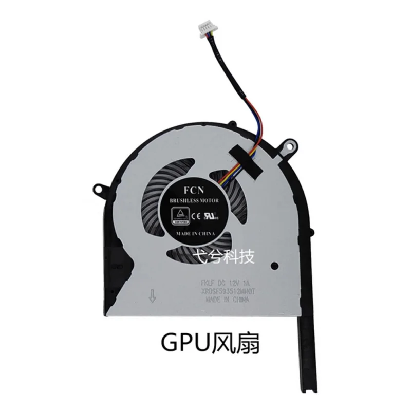 Asus gl503ge,gl703ge,px703ge用のラップトップ冷却ファン