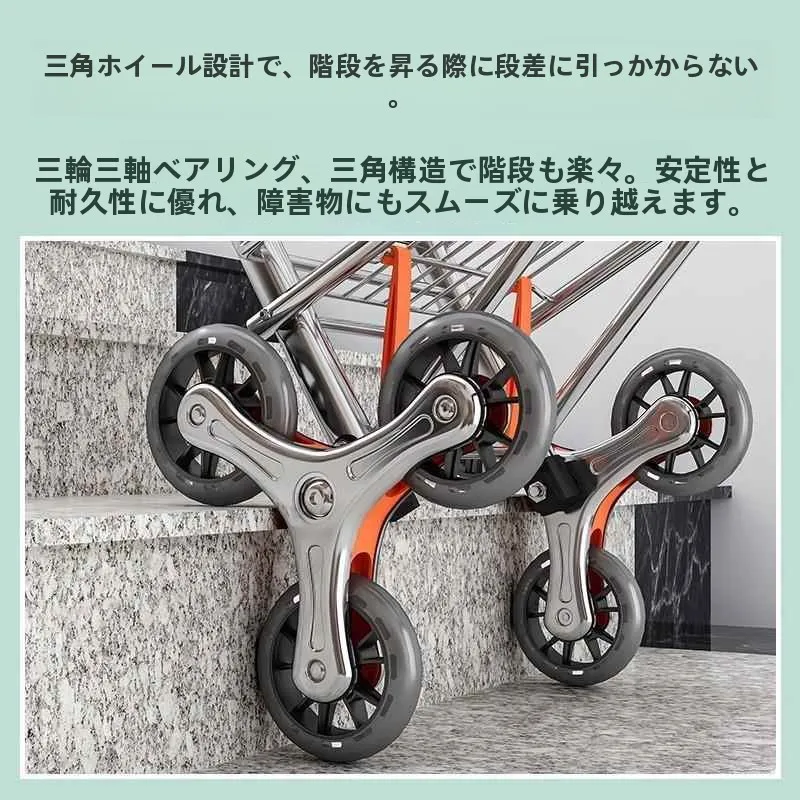 chariot-de-courses-pliable-en-alliage-d'aluminium-durable-pour-les-personnes-agees-ideal-pour-l'achat-de-legumes-chariot-utilitaire-portable-pour-la-maison-poignee-retractable
