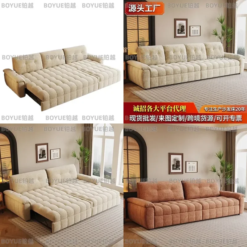 Cream Style Convertible Sofa Bed 3 Position Folding Telescopic Push Pull Couch for Small Apartment Living Room Custom Large