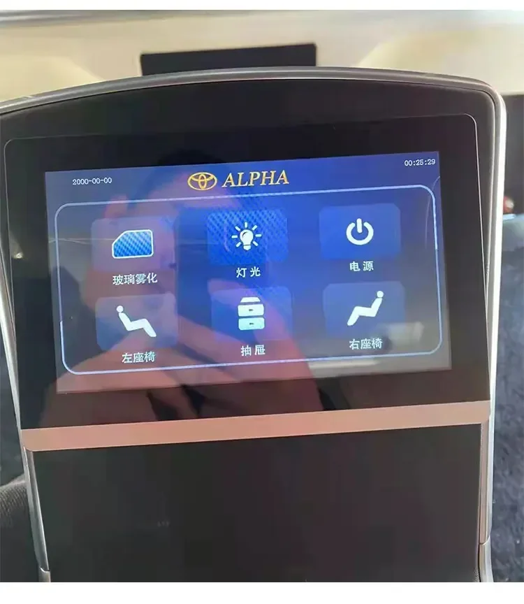 2026 car Intelligent Central Control  system Touch Panel Smart Remote control system for V250 VITO