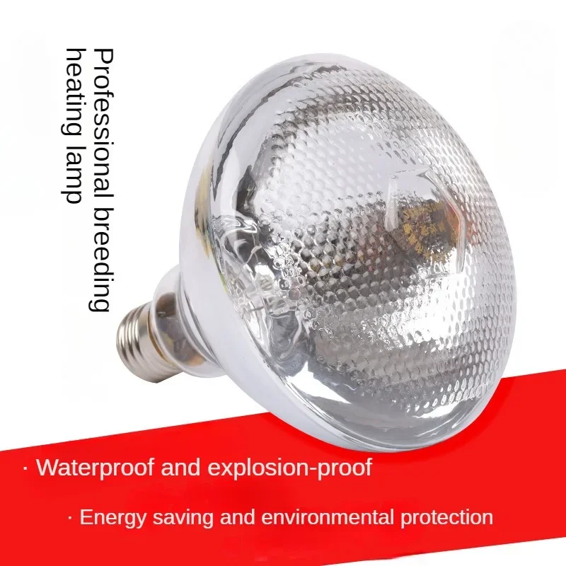 Thermal Insulation Lamp Special for Piglet and Chick Breeding Heating Heating Bulb Animal Husbandry Thermal Lamp