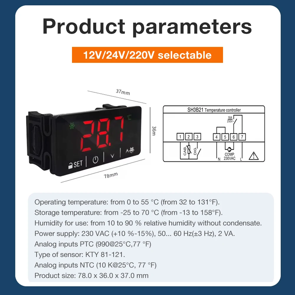 สวิตช์เทอร์โมสตัทเซ็นเซอร์ NTC พร้อมหน้าจอ LCD ควบคุมอุณหภูมิแบบดิจิตอล ควบคุมด้วยระบบสัมผัส สำหรับระบบทำความเย็น