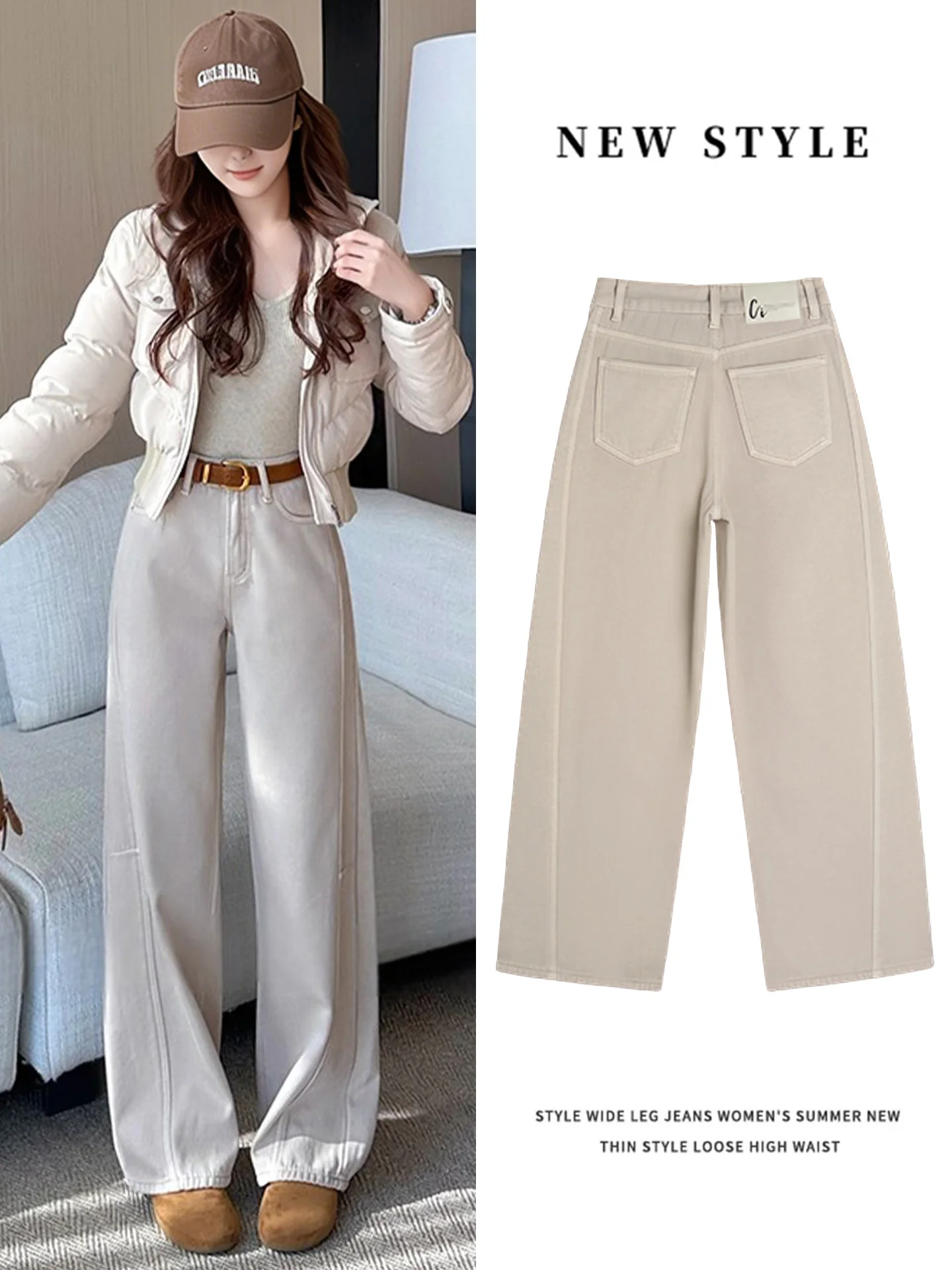 

Джинсы с высокой талией и широкими штанинами на флисовой подкладке, женские повседневные брюки прямого кроя, осенне-зимний новый стиль, элегантные, из смесового хлопка