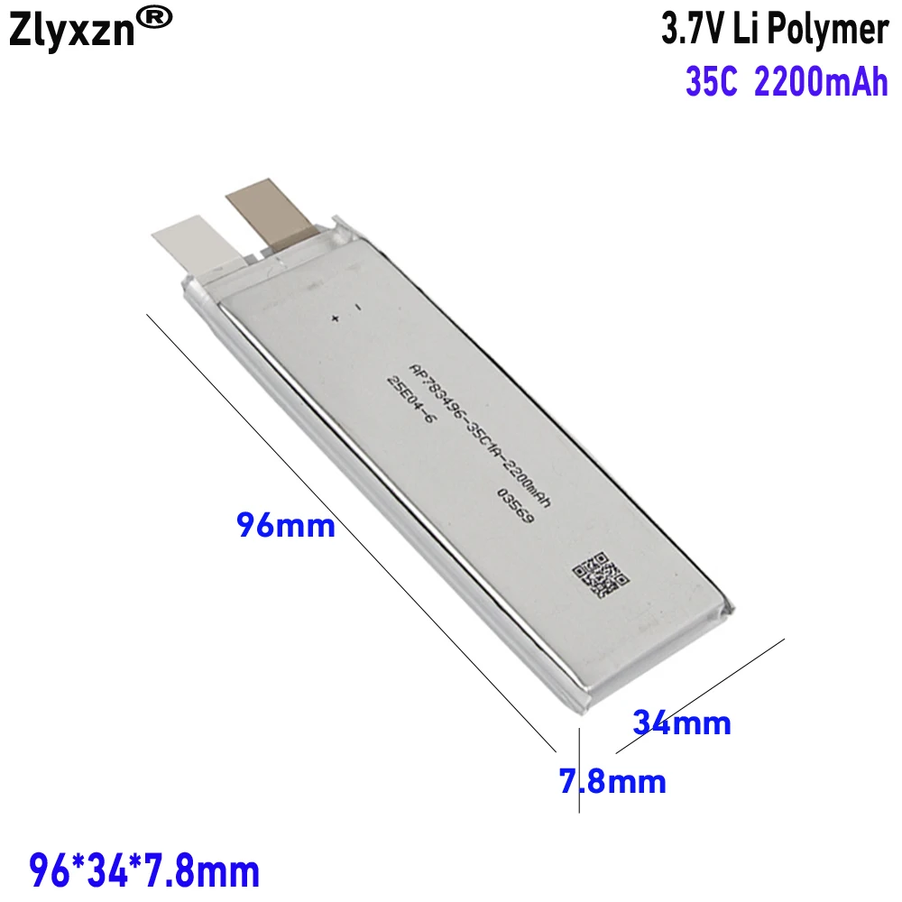 Polimero al litio 35C 70C ad alta velocità Li po da 3,7 V 2200 mAh Per modelli di aerei e veicoli aerei senza pilota Cellulare