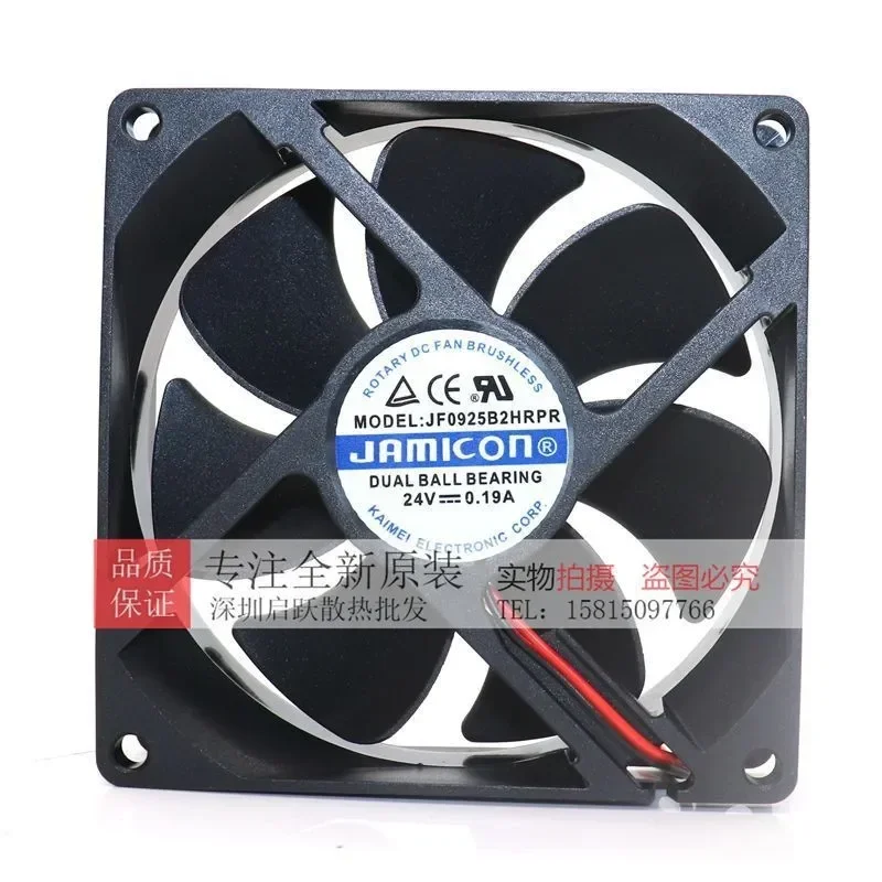 LY New Kaimei JAMICON JF0925B2HRPR 24V 0.19A Inverter Cooling Fan for Electronic Equipment