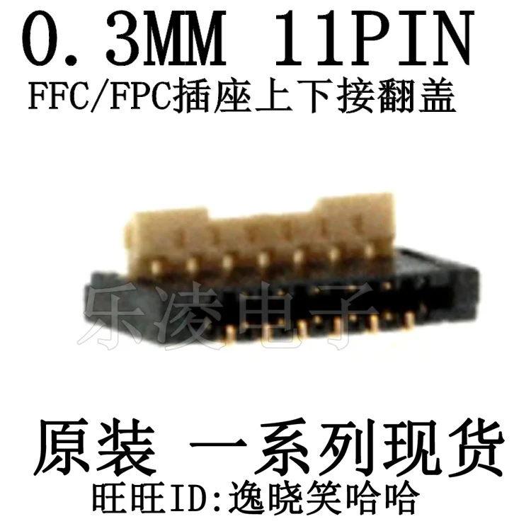 Free Shipping AYF33…