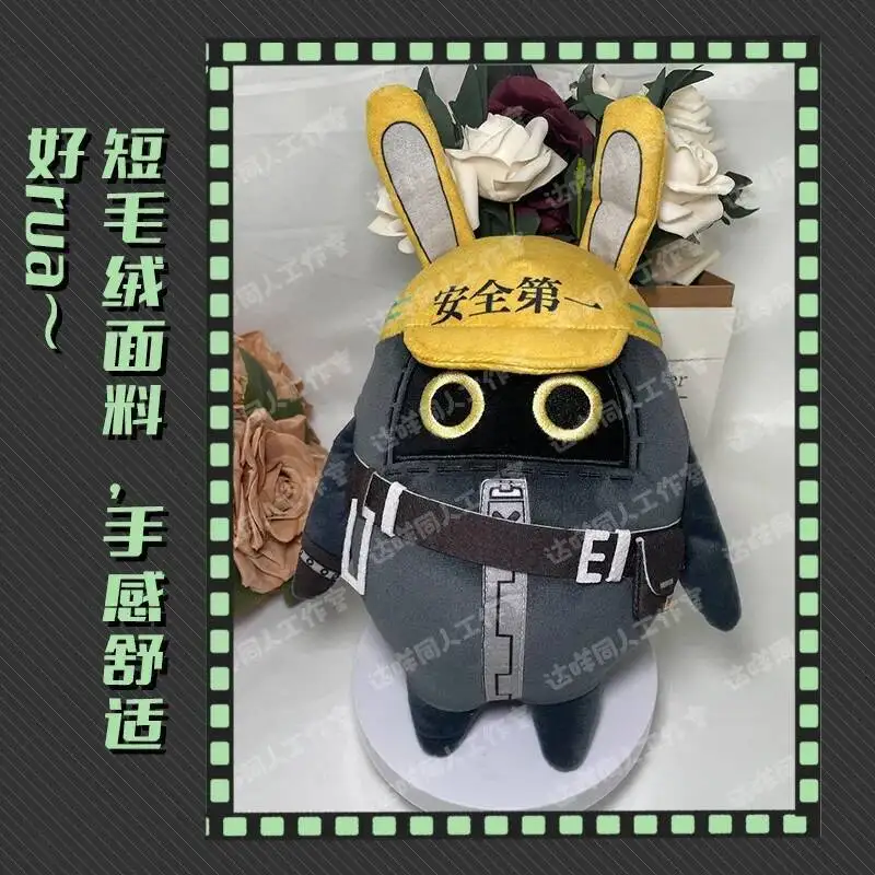 

24CM Game Anime Birthday Zenless Zone Zero The Bangboo Aquan Cartoon Plush Throw Pillow Cosplay Back Cushion Gift