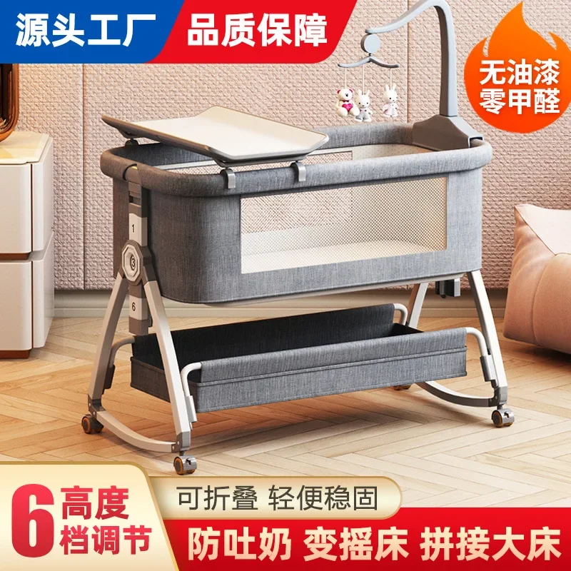 Crib Portable Foldable Multifunctional Bb Bed Splicing Bed for Newborn Children  Baby Nest Bed  Baby Sleeping Cots