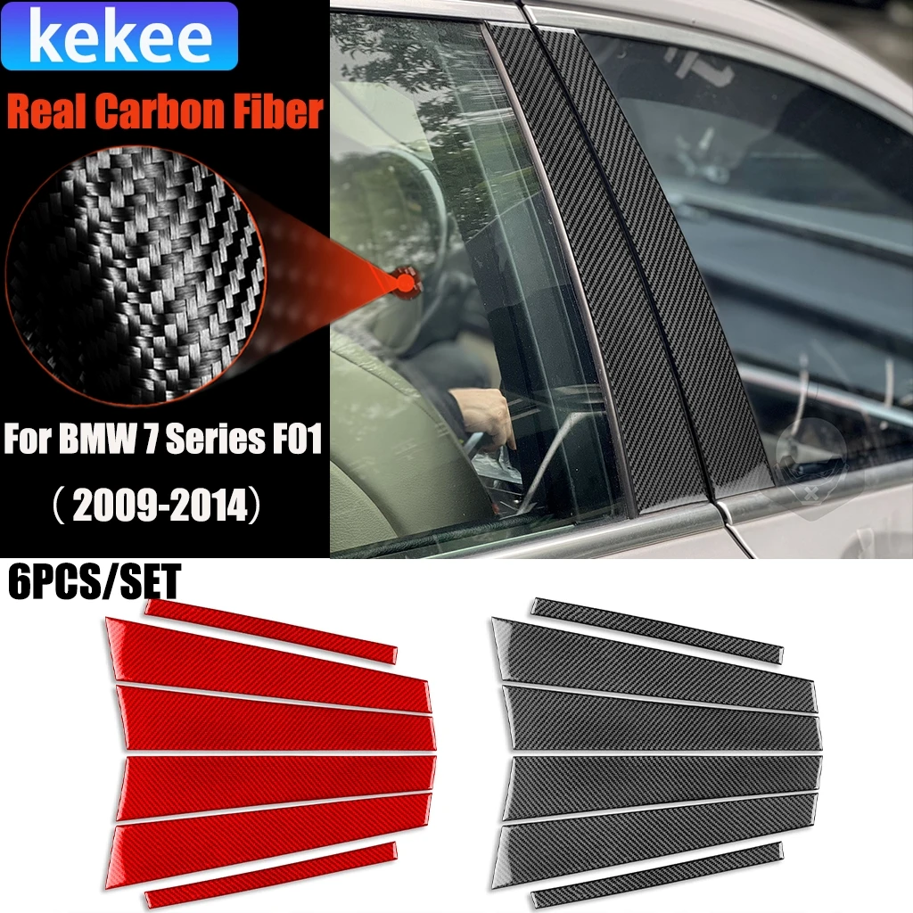 

Carbon Fiber Car Accessories B-pillar Panel Exterior Trim Cover Soft Sticker For BMW 7 Series F01 730li 740li 750li 2009-2014