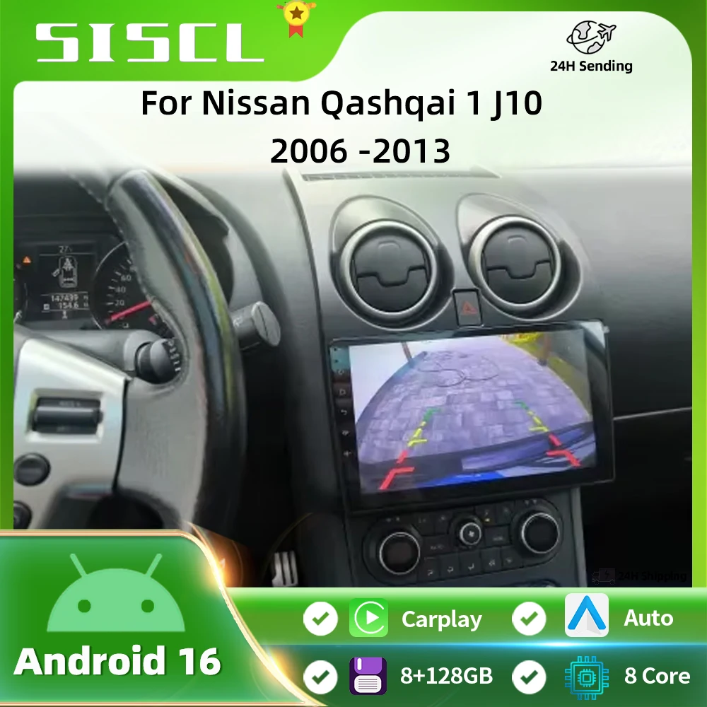 

Android 16 For Nissan Qashqai 1 J10 2006 -2013 Auto Radio Stereo Multimedia Player GPS Navigation Car DVD High-performance CPU