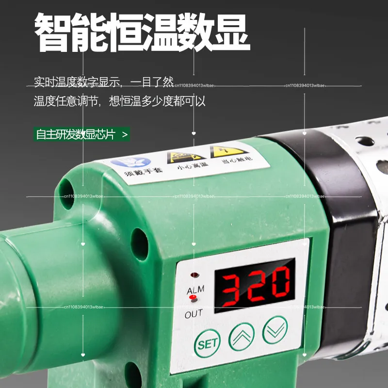 PE Heating Plate 110-315 Digital Display Welding Siphon Same Layer Drainage Butt Welding Ppr Electric Connector Accessories Hot