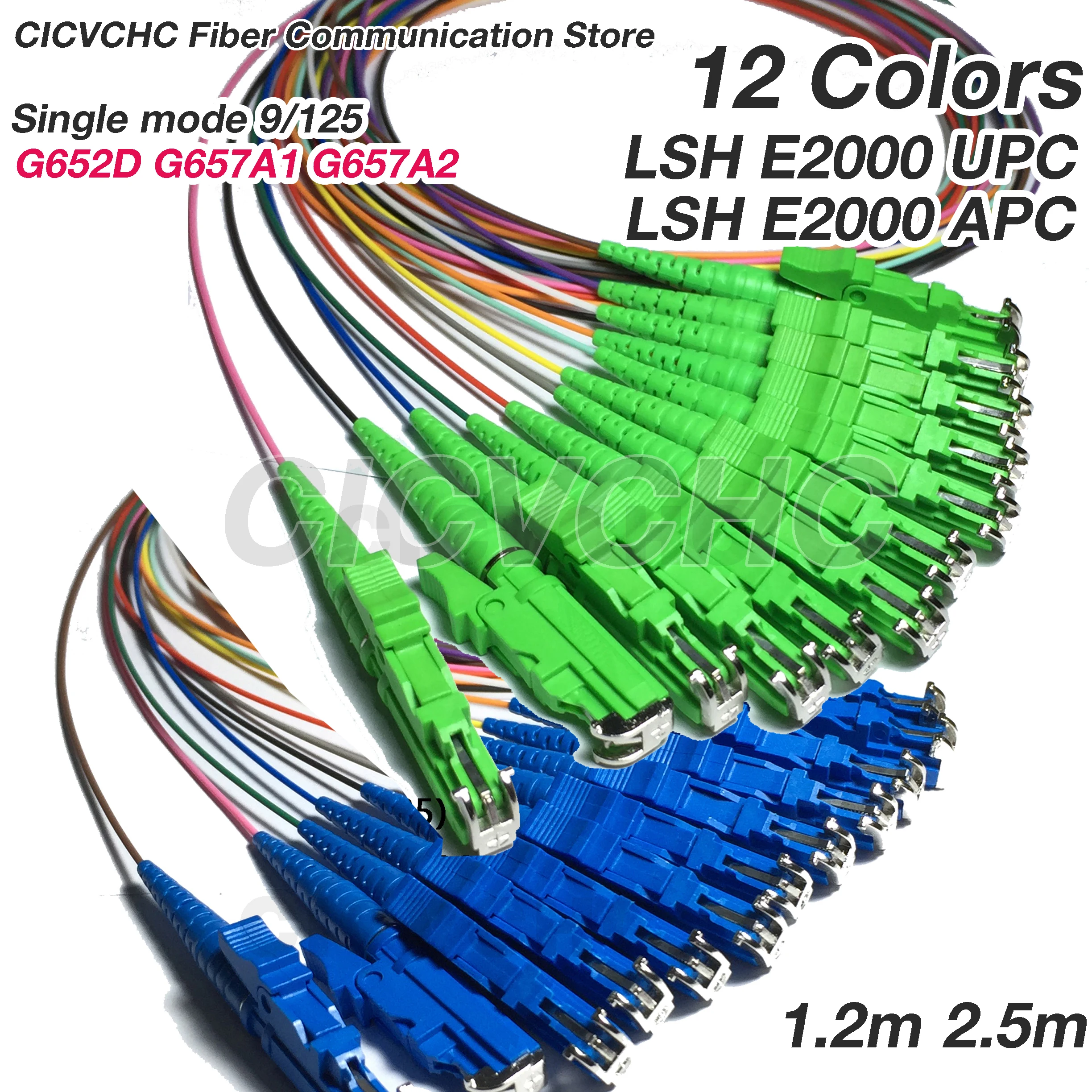 

12 colors LSH/APC (E2000) E2000/UPC Optical Fiber Pigtail Single mode (G652D, G657A1, G657A2) 0.9mm 1.2m 2.5m