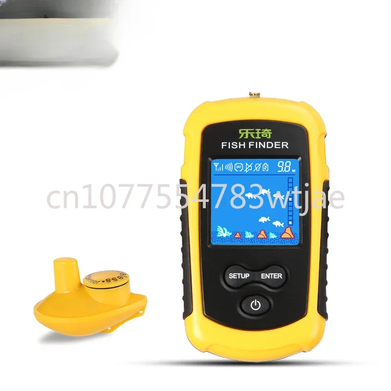 Home Fish Finder Wireless Sonar Color Screen Fish Finder Fishing Tool