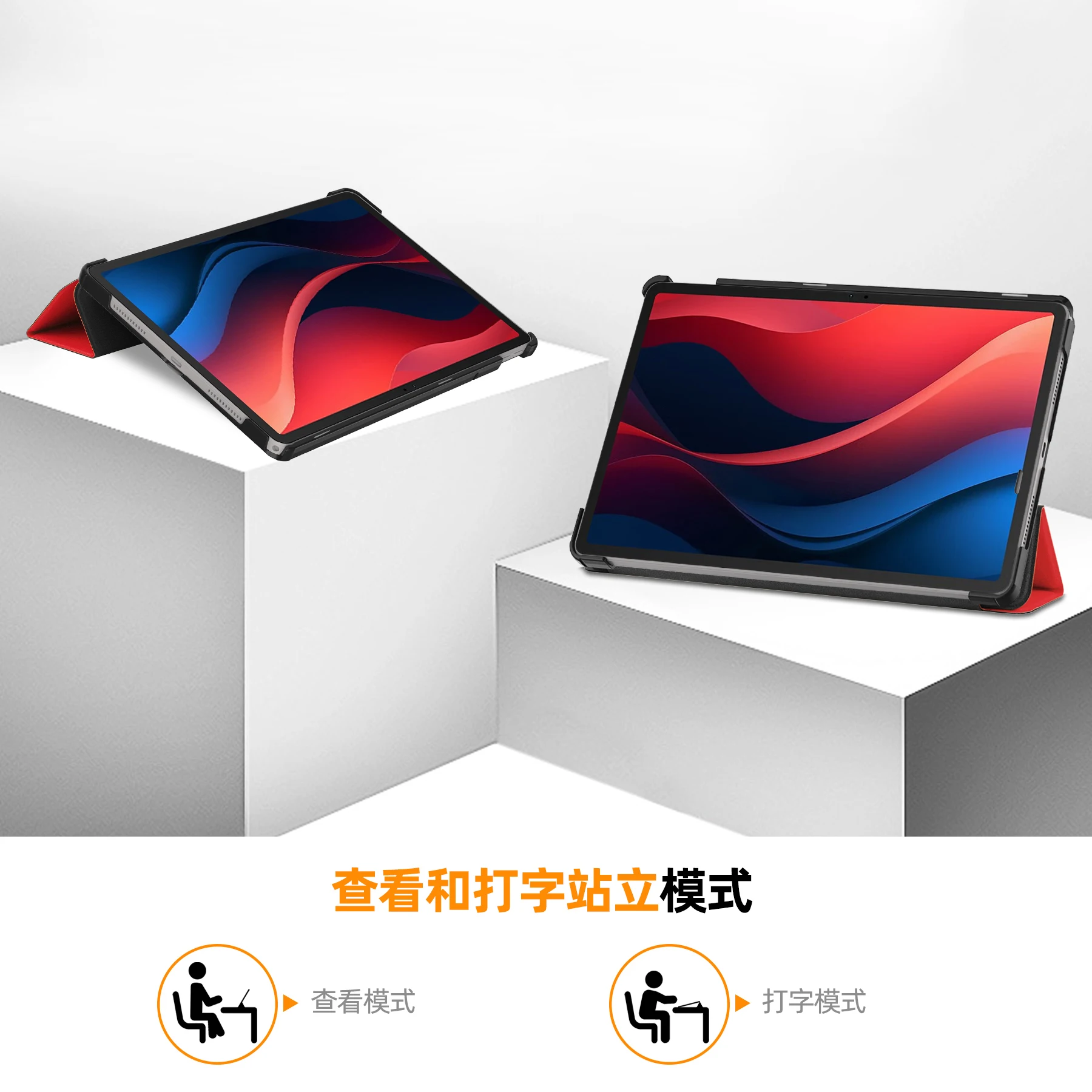 Thumbnail 2 - #16 Top Lenovo Tab M9 Cases Picks for Every Budget