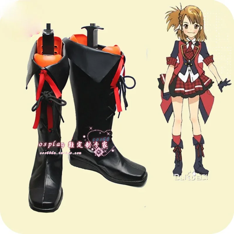 akb0048-yuko-anime-characters-shoe-cosplay-shoes-boots-party-costume-prop