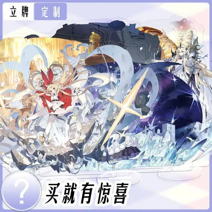 

Песочные часы Queen Bethlehem Arolla Novia акриловый настольный орнамент просо аниме игра