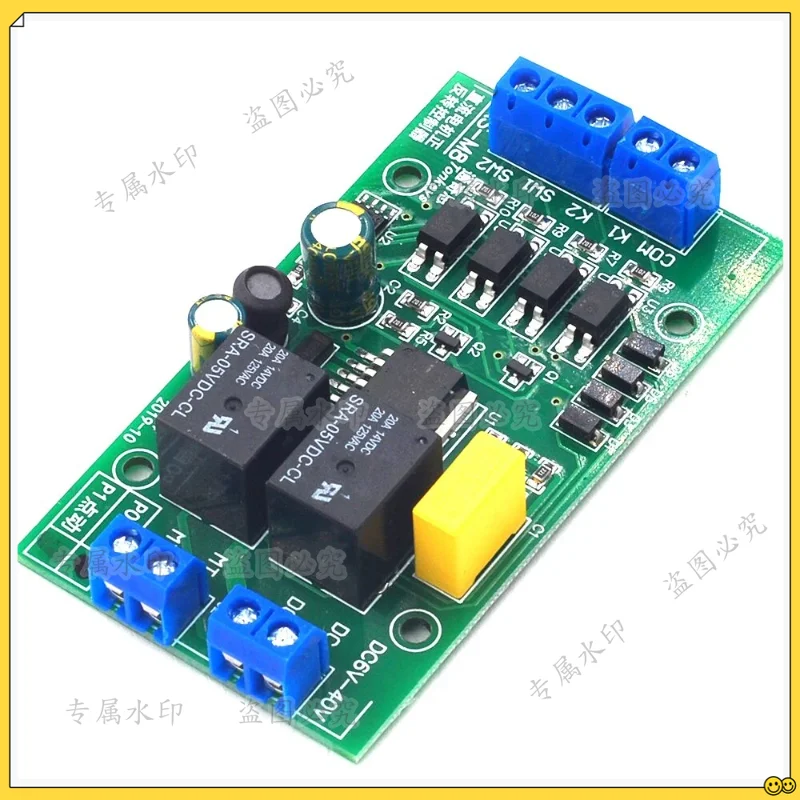 Dc 6V 12V 24V Dc Mo…