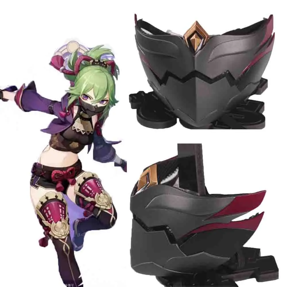 

Game Genshin Impact Kuki Shinobu Cosplay Mask FRP Mask Halloween Party EVA Cosplay Props Accessories