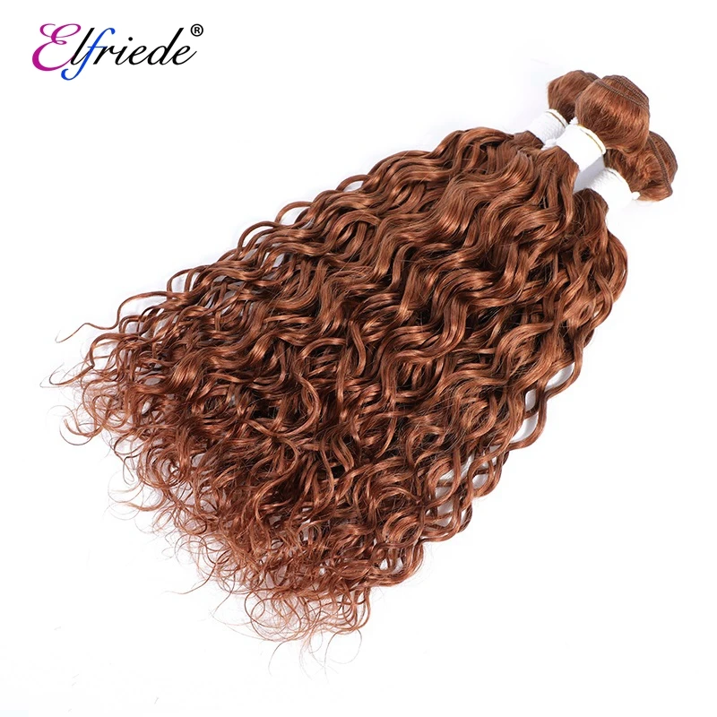 Elfriede #30 Medium Auburn Water Wave Colored Hair Bundles with Closure 100% Remy Human Hair 3 Bundles with Lace Closure 4x4