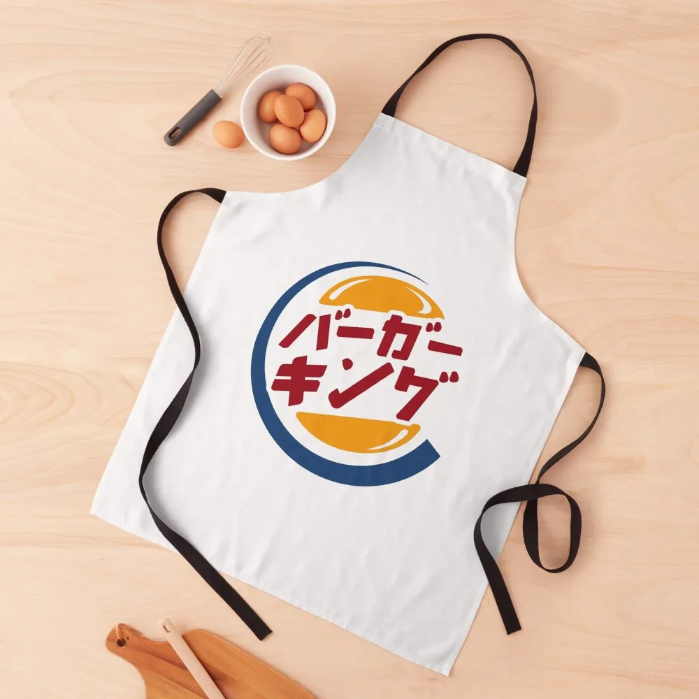 

Japanese burgers Apron Woman Work Ladies Kitchen accessories For Cooking Apron