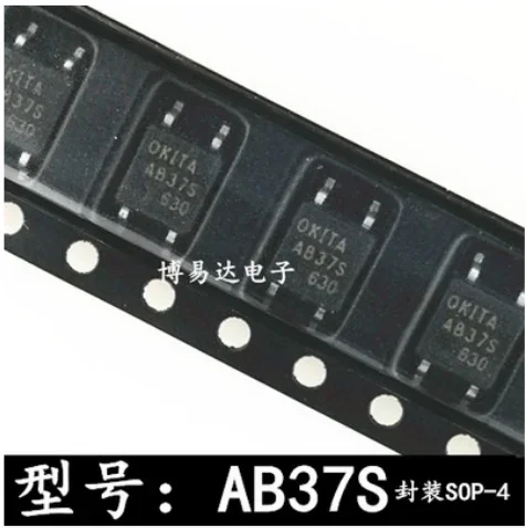 

20PCS 50PCS RAB37S AB37S SOP4 OKITA AB37S