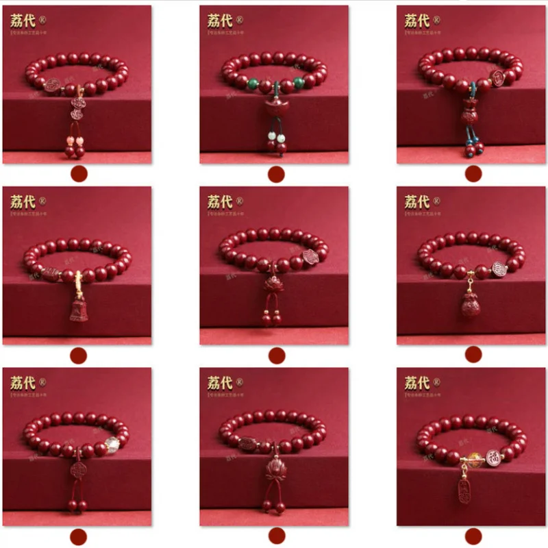 

Natural Purple Gold Sand Single Circle Bracelet Bead Jewelry 8Mm