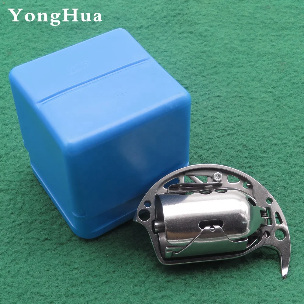 

High Quality Sewing Machine Spare Parts H667150104 Shuttle Rotary Hook for Durkopp Adler 967