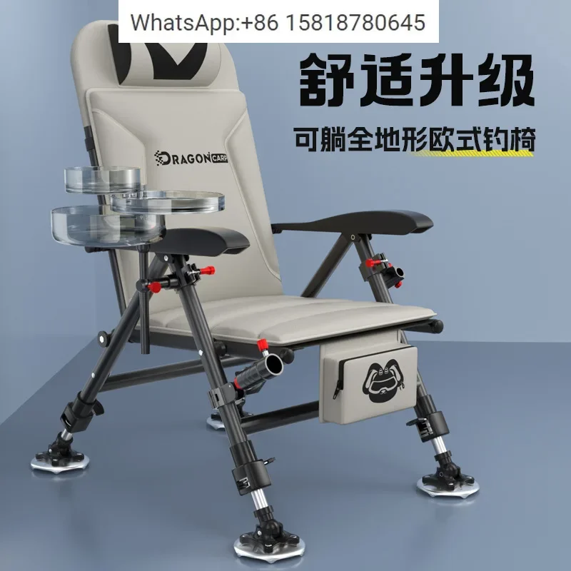 

Европейский стул для рыбалки, многофункциональный новый стол для дикой рыбалки, стул для рыбы, складной портативный стул для рыбалки с откидной спинкой/табурет