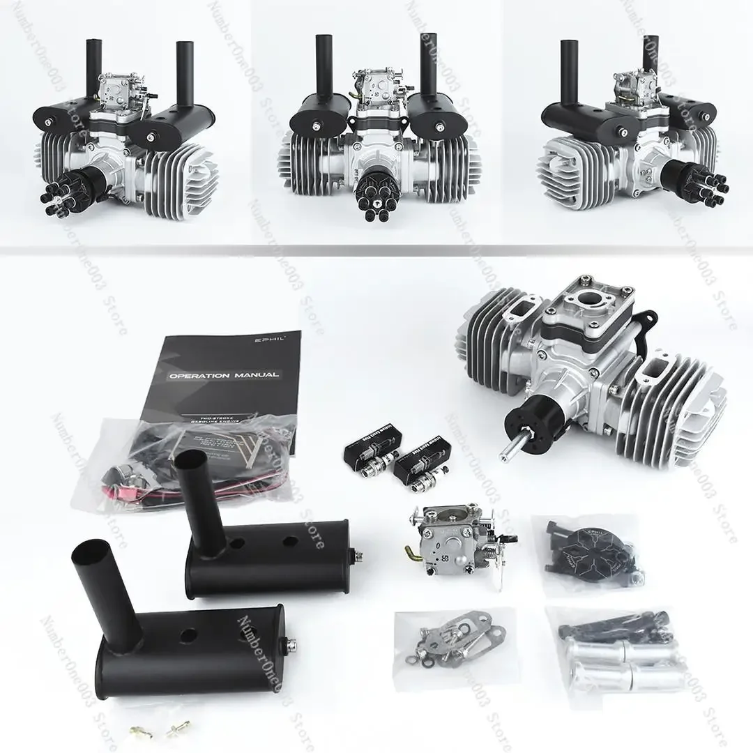 

EPHIL 123cc-T Model Aircraft Model Gasoline Engine Opposite Twin-cylinder Two-stroke Fixed-wing Engine