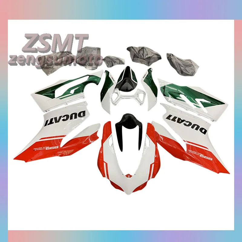 Suitable for Ducati 899 1199 1199S 12-15 full car shell car board fairing side panels